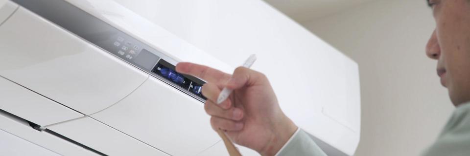 仕上がり確認の画像