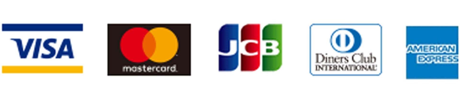 Visa、Mastercard、JCB、Diners Club、American Express